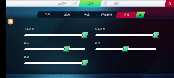 红警之家