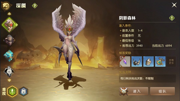 红警之家