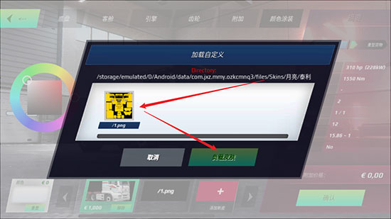 红警之家