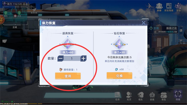 边际猎人正版