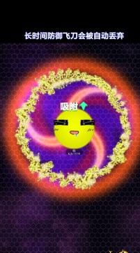 一战称雄