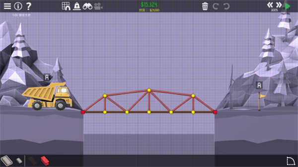 桥梁建筑师2(polybridge2)