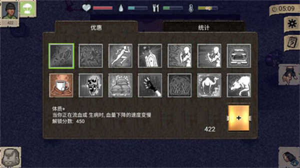 迷你dayz手游