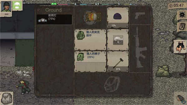 迷你dayz手游