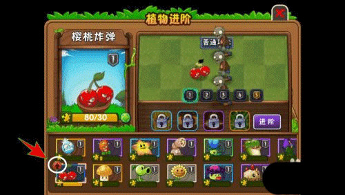 红警之家