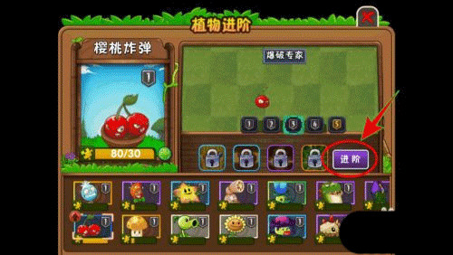 红警之家