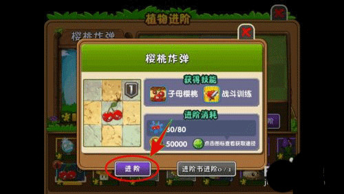 红警之家