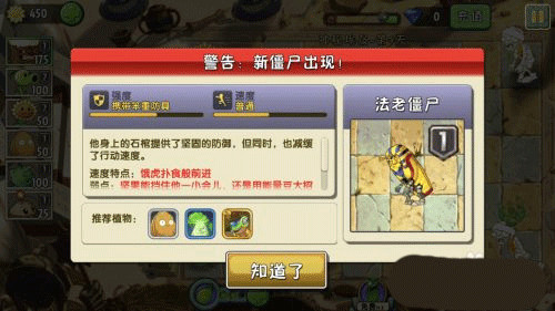 红警之家