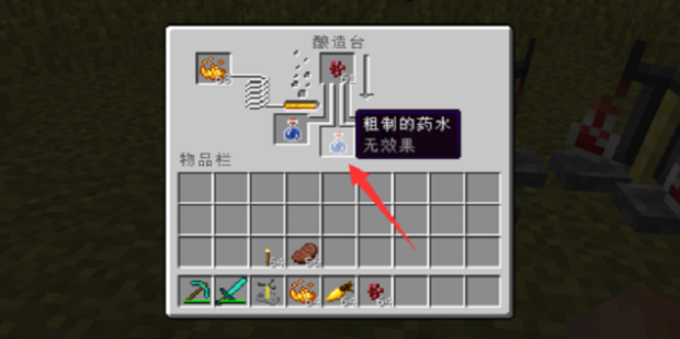 红警之家