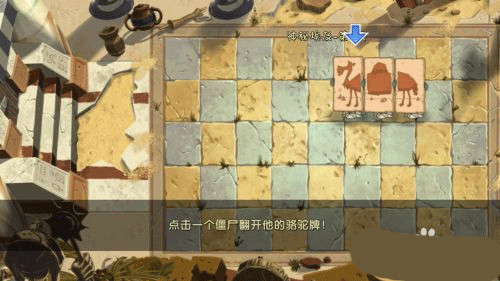 红警之家