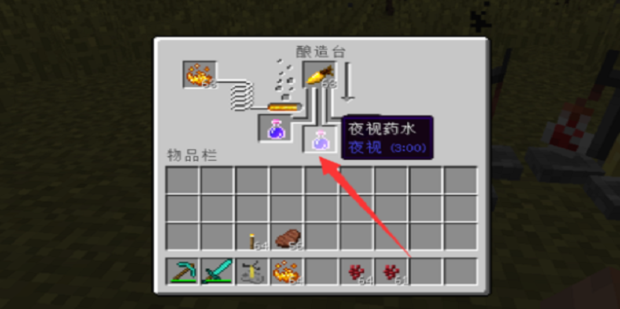 红警之家
