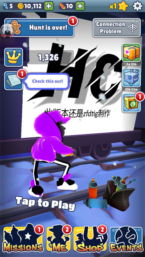红警之家