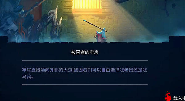 红警之家