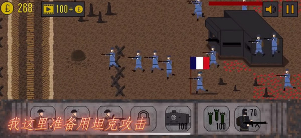 红警之家