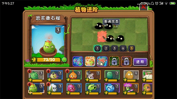 红警之家