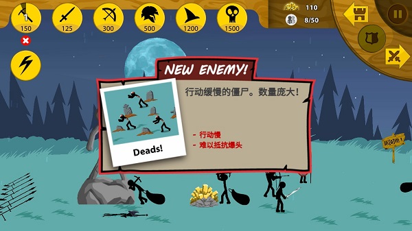 红警之家