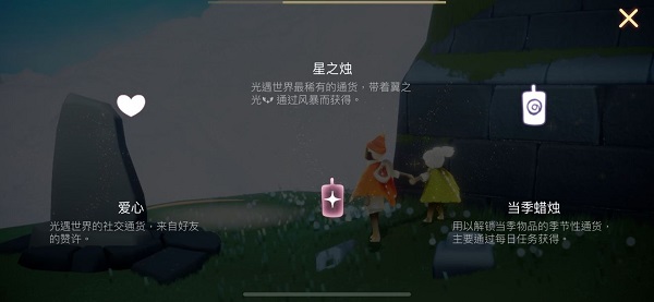 红警之家
