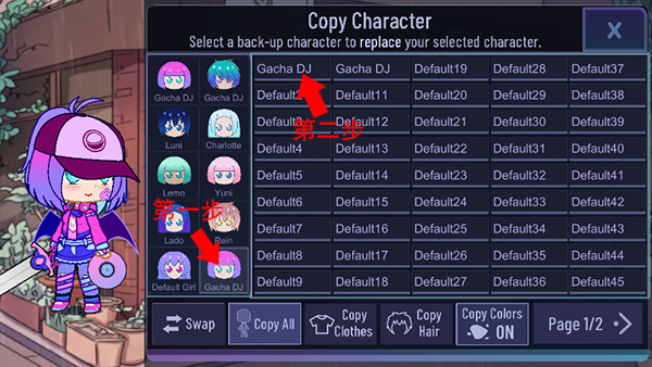 加查俱乐部可爱屋(Gacha Club)