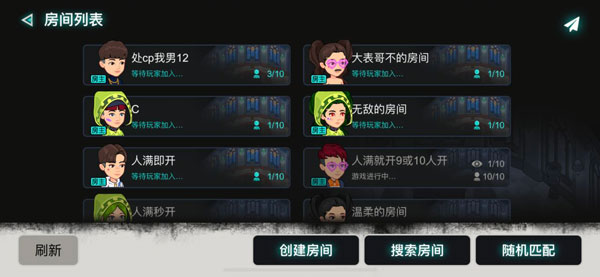 红警之家