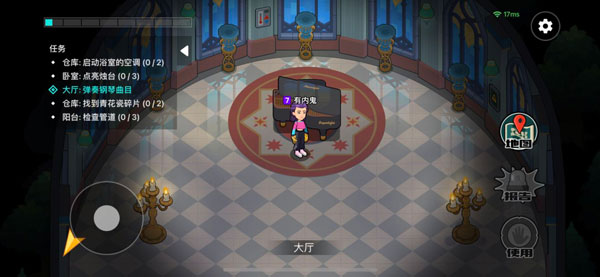 红警之家