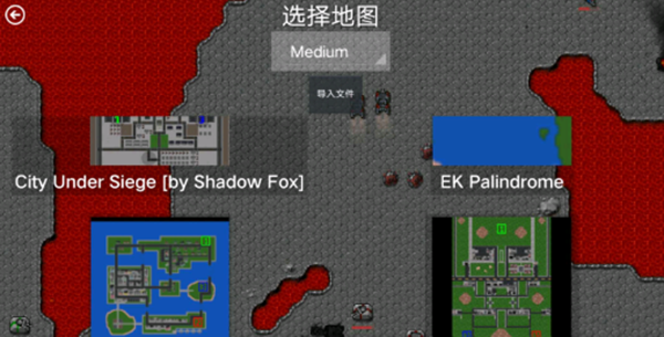 红警之家
