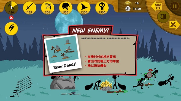 红警之家
