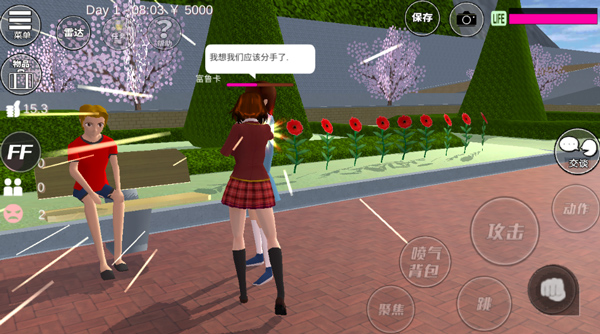 樱花校园模拟器2024新动作高马尾(SAKURA SchoolSimulator)