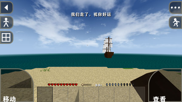 红警之家