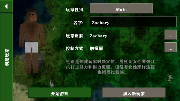 红警之家