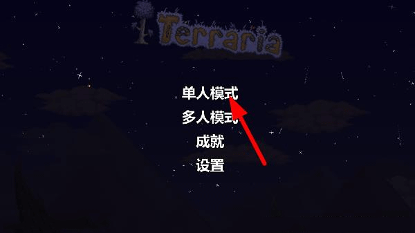 红警之家