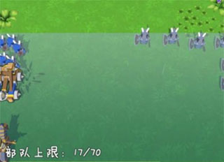 红警之家
