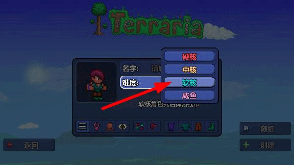 红警之家