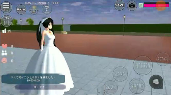 樱花校园模拟器英文版2024最新版(SAKURA SchoolSimulator)