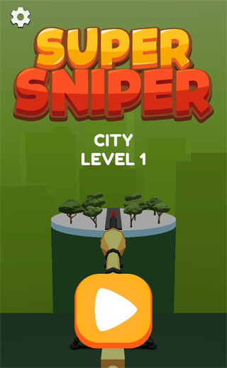 超级狙击手(Super Sniper)