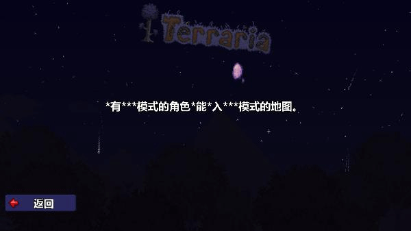红警之家