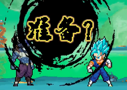 红警之家