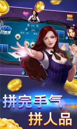 壹号娱乐app游戏官网