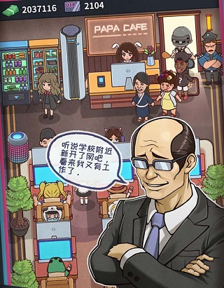红警之家