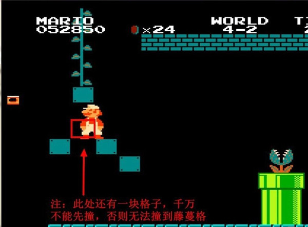 红警之家