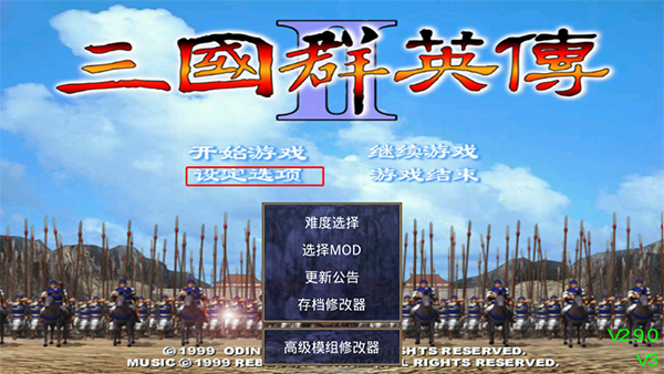 红警之家