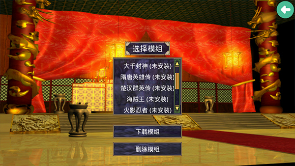 红警之家