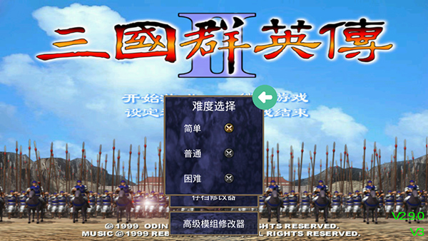 红警之家