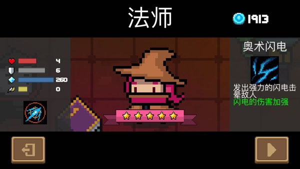 红警之家
