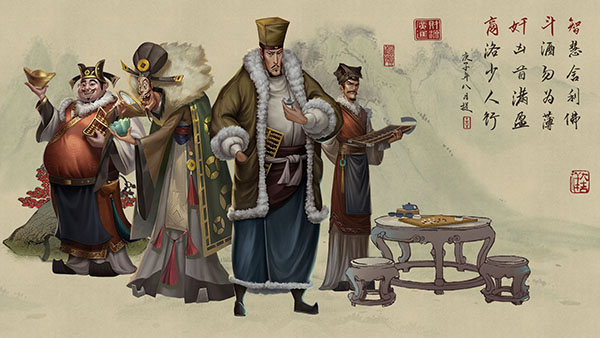 叫我大掌柜安卓版