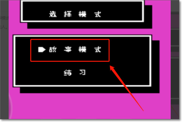 红警之家