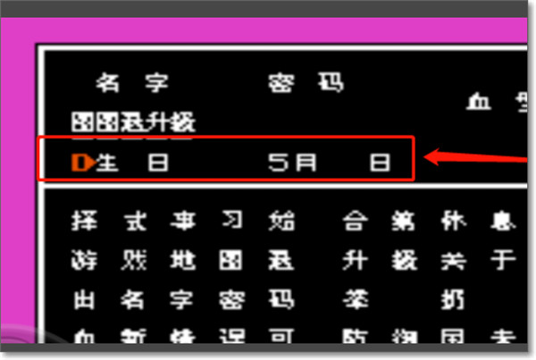 红警之家