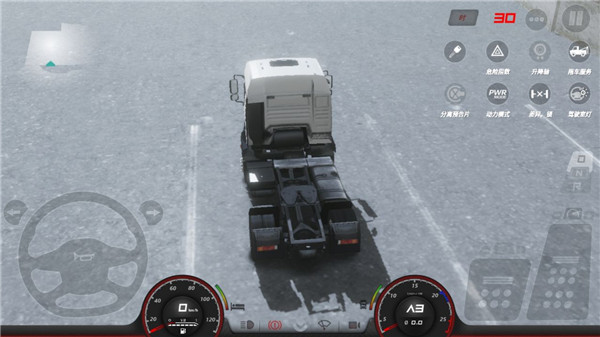 欧洲卡车模拟器3满级(Truckers of Europe 3)