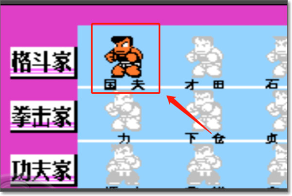 红警之家
