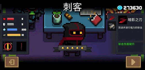红警之家