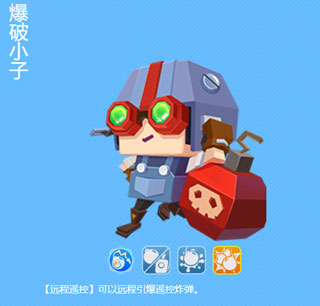 红警之家